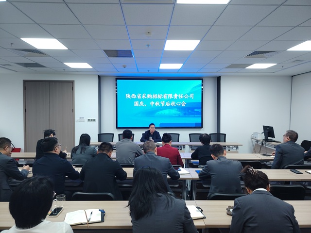 微信圖片_20251009094630_78_197.jpg